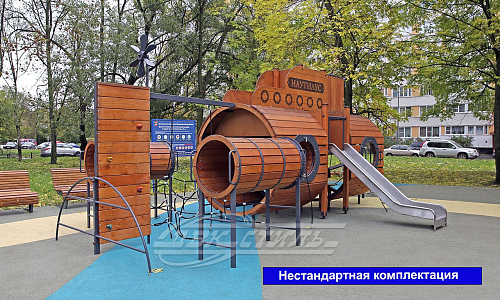 Игровой комплекс ДК-20/1 Батискаф.  �5